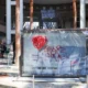 Banksy: mural 'Battle to Survive a Broken Heart' será leiloado em NY