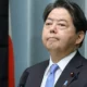 Coreia do Sul, EUA e Japão condenam teste de míssil da Coreia do Norte