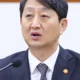 Coreia do Sul e EUA retomam negociações com foco em tarifas e navios