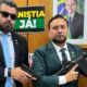 Ícone de sino para notificações