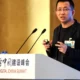 Fundador do TikTok sobe ao topo da lista dos mais ricos da China