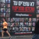 Hamas divulga vídeo de reféns israelenses após mais de 500 dias presos