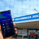 Ícone de sino para notificações
