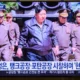 Kim Jong-un supervisiona exercícios e reforça apoio à Rússia