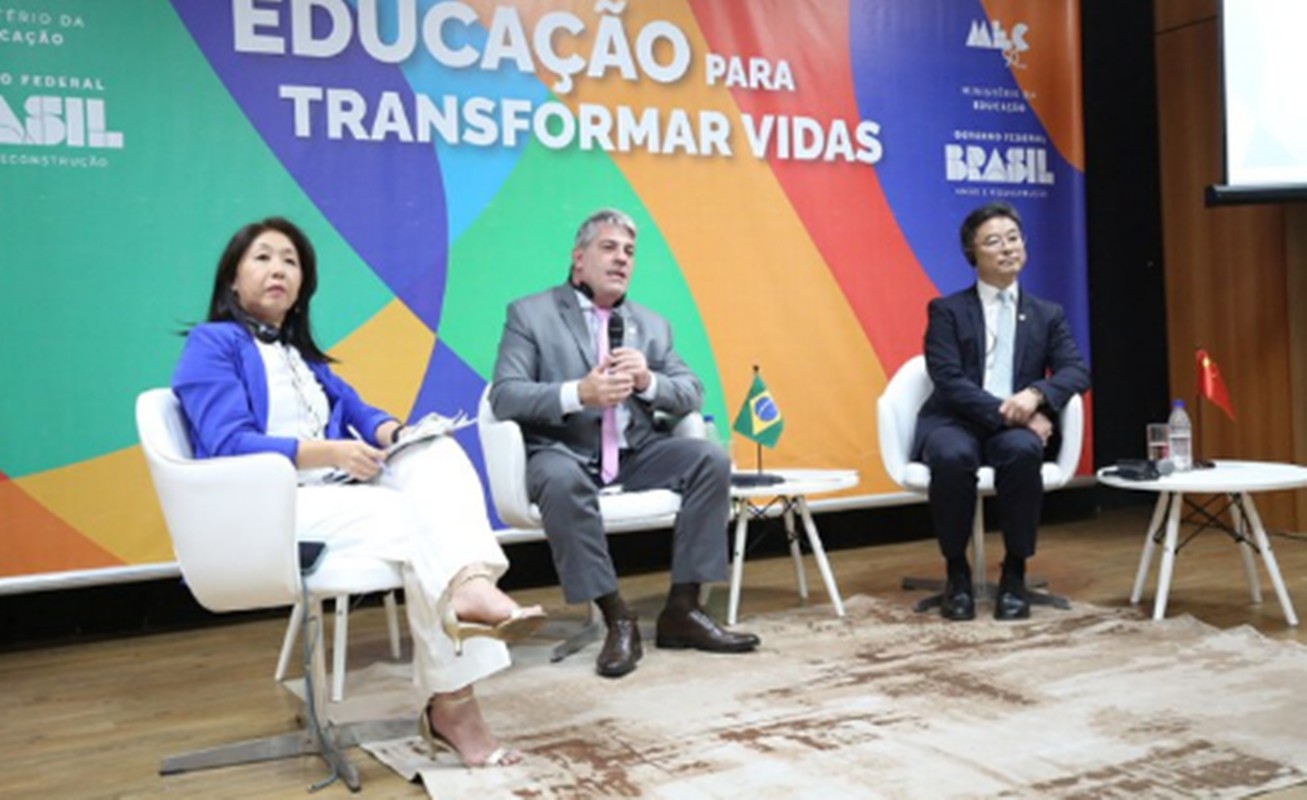 Ícone de sino para notificações