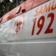 Homem morre em motel na MG-050, em Itaúna
