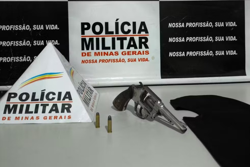 Material foi apreendido - Foto: PMMG/Divulgação